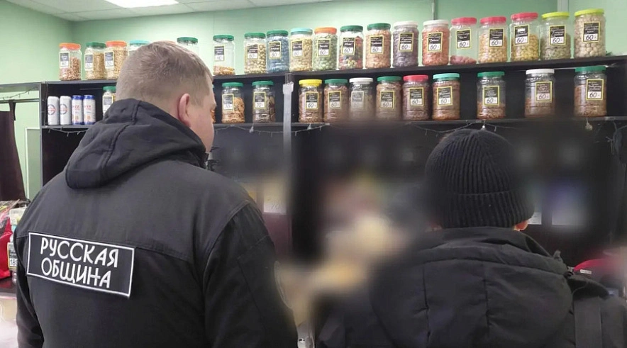 Фото: Администрация БМР