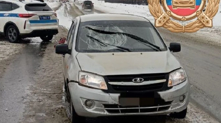 Фото: ГИБДД