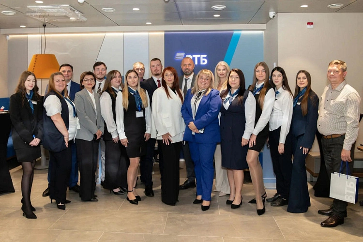 Фото: ВТБ