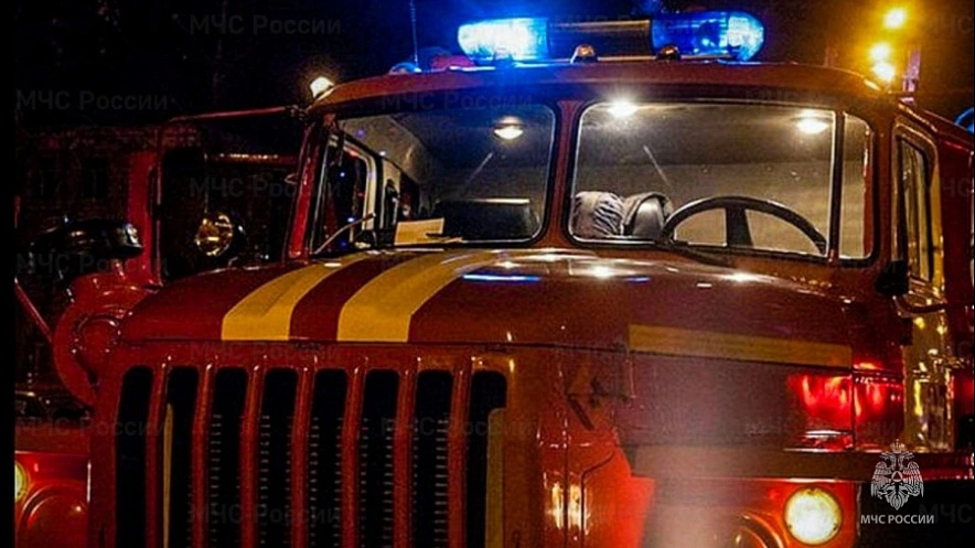 Фото: МЧС