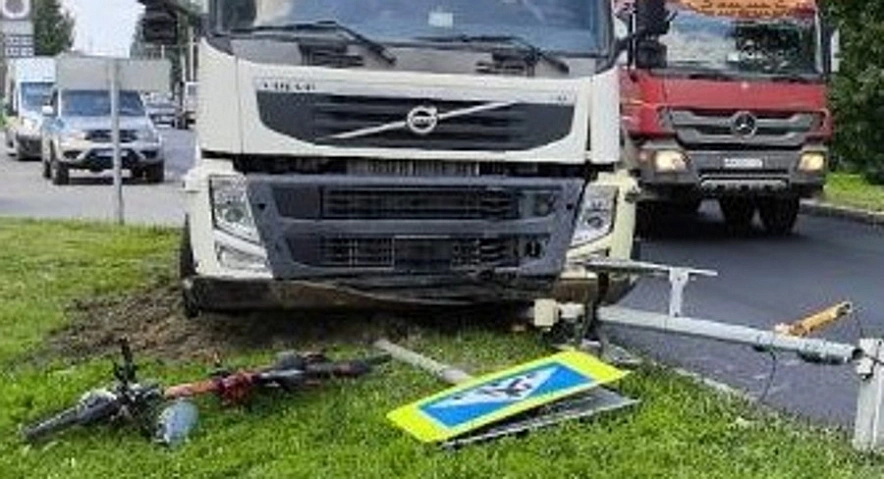 Фото: ГИБДД