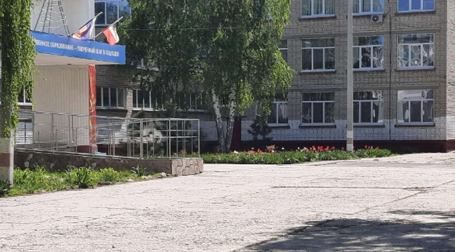 Фото: Госуслуги Фото: Госуслуги