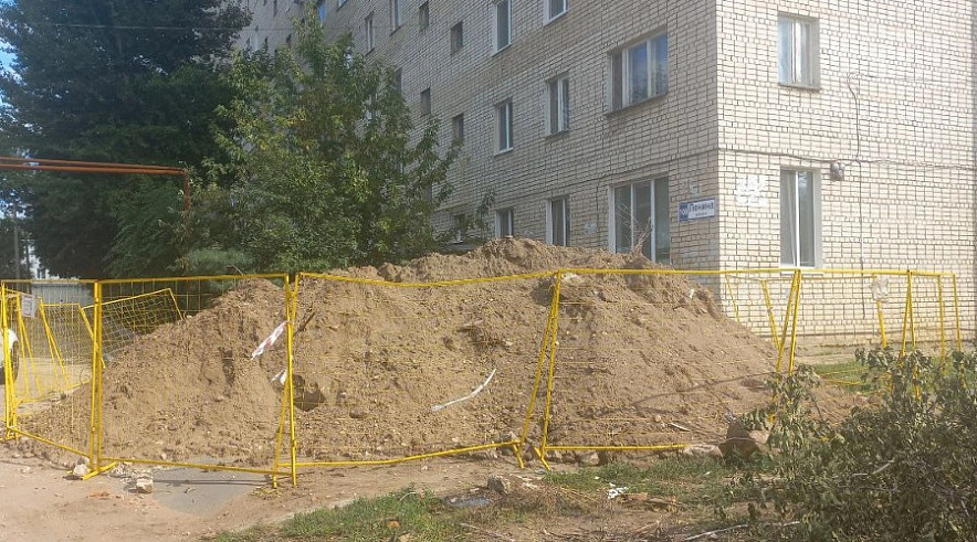 Фото: Администрация БМР