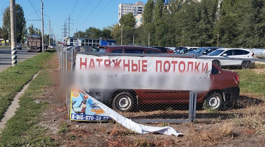 Фото: Администрация БМР Фото: Администрация БМР