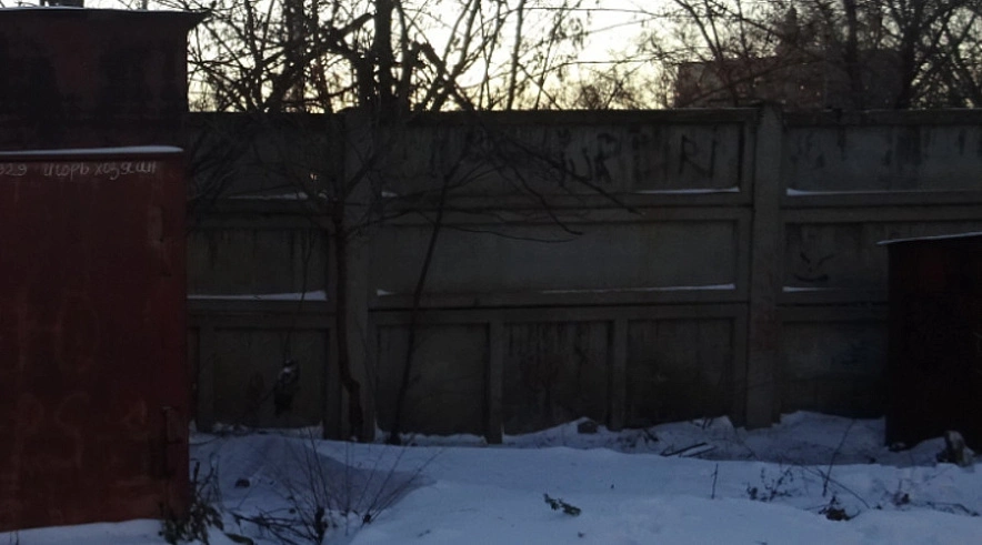 Фото: Администрация БМР