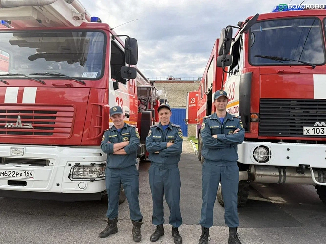 Фото: ГоБалаково