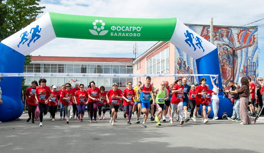 Фото: «ФосАгро»