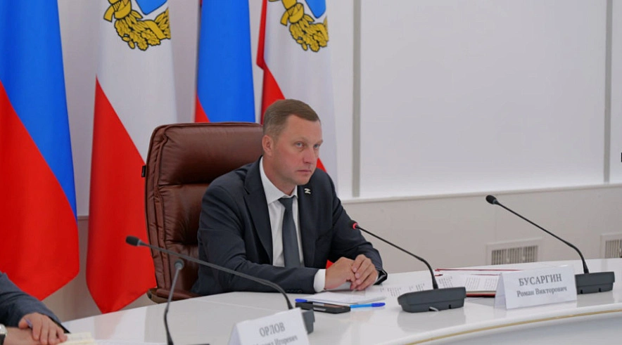 Фото: «Пул Z 64»