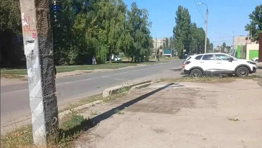 Фото: Администрация БМР
