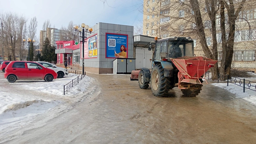 Фото: Администрация БМР