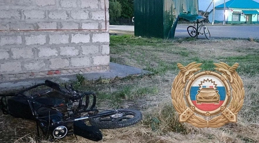 Фото: ГИБДД