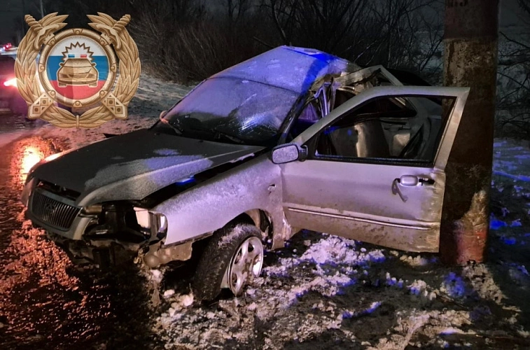 Фото: ГИБДД