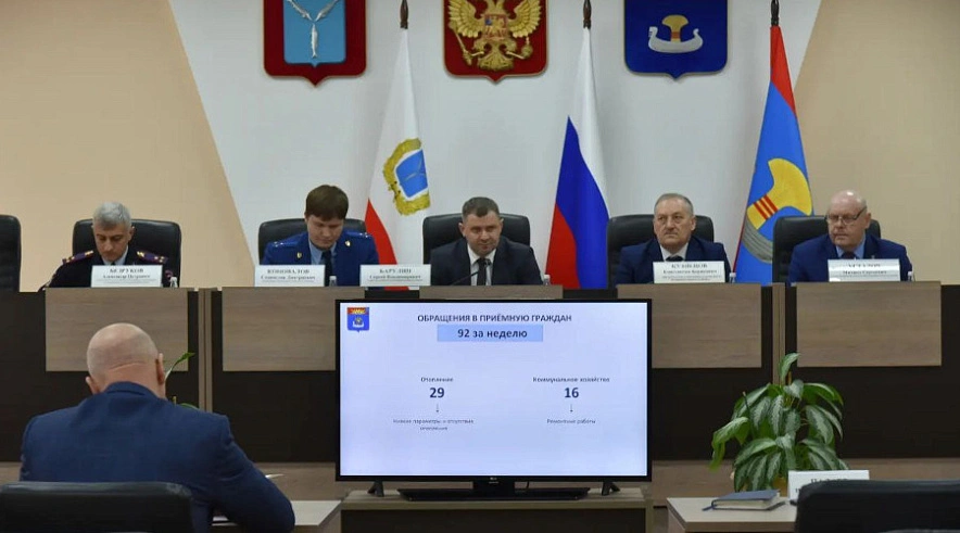 Фото: Администрация БМР