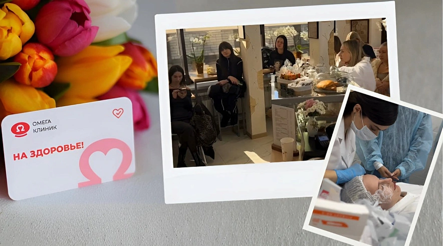 Фото: G﻿obalakovo