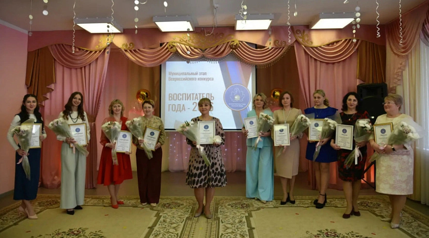 Фото: Администрация БМР