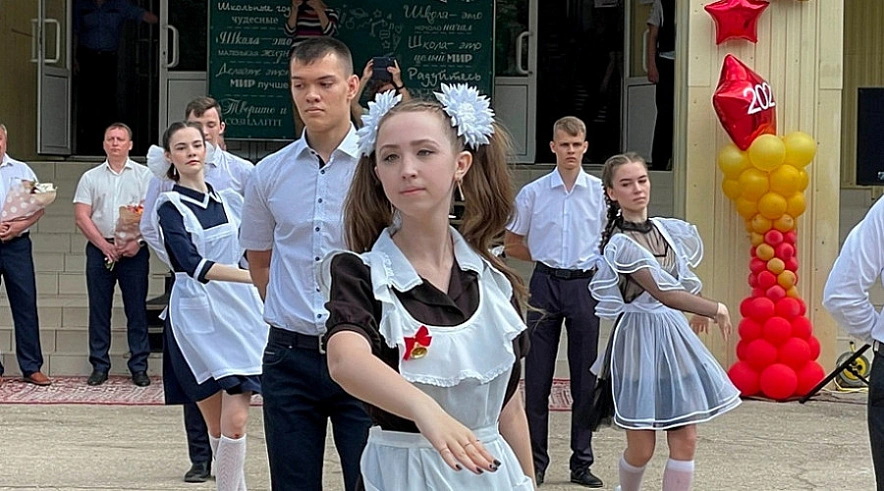 Фото: Администрация БМР