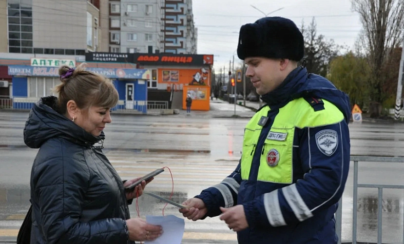 Фото: ГИБДД