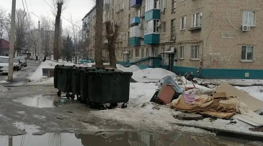 Фото: Администрация БМР