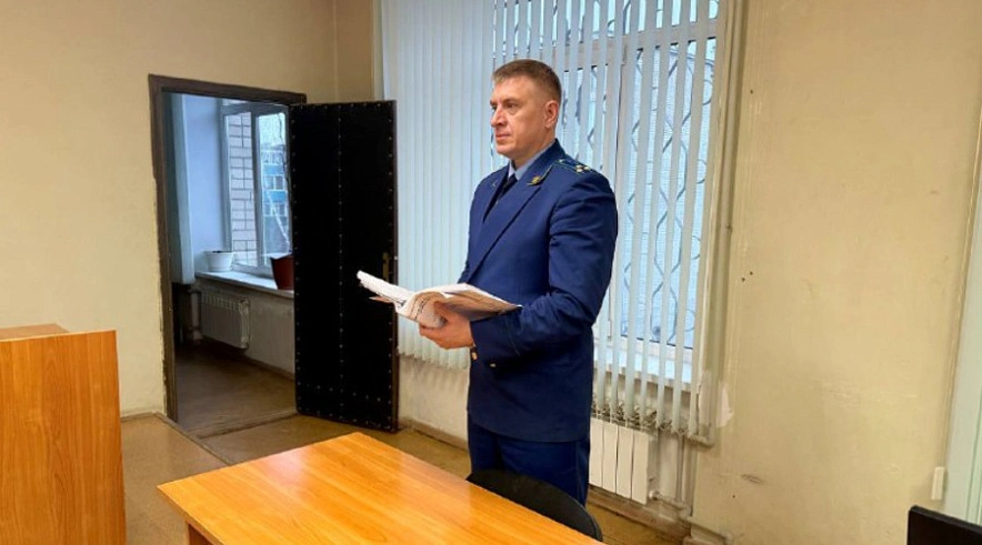 Фото: Прокуратура