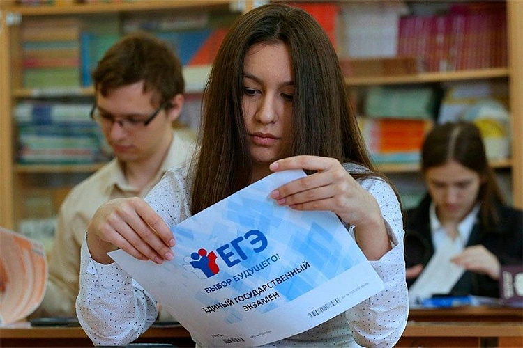 Фото: Вслух.ру