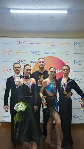 Фото: Элита Данс