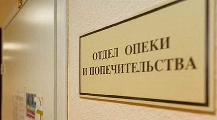 Фото: Администрация БМР