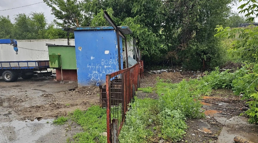Фото: Администрация БМР