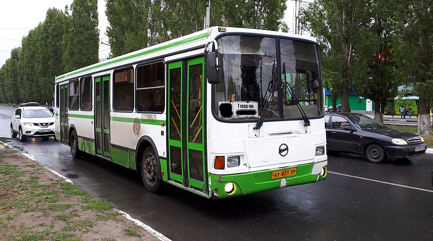 Фото: Администрация БМР