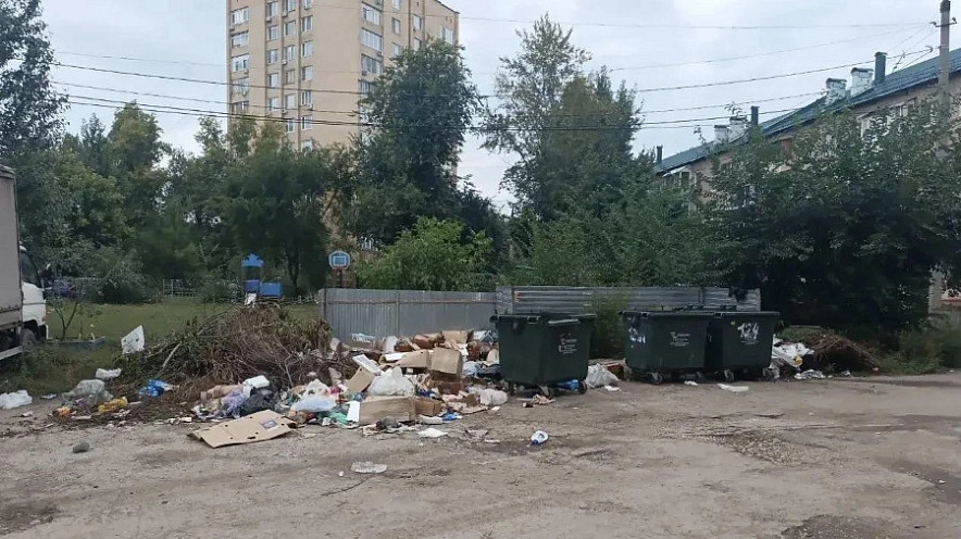 Фото: Администрация БМР