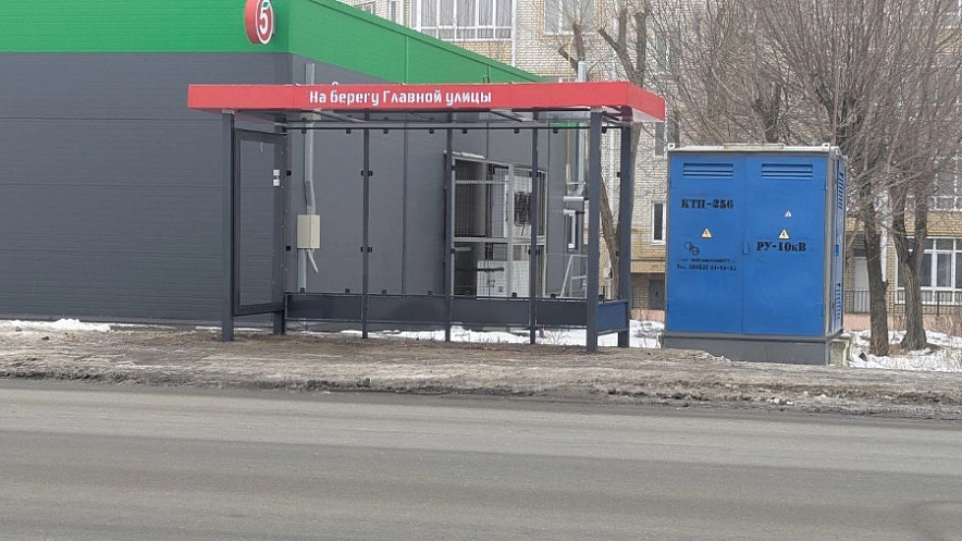 Фото: Сергей Барулин