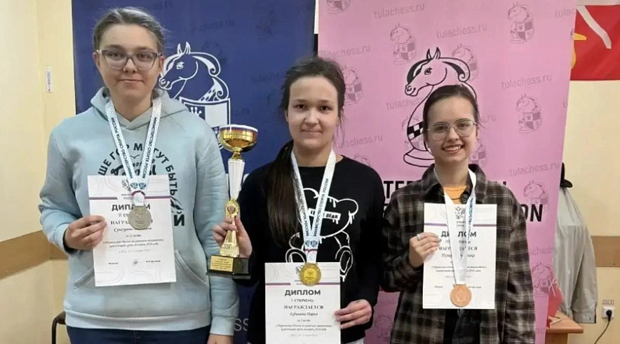 Фото: Администрация БМР