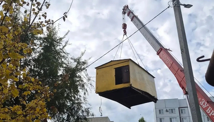 Фото: Администрация БМР