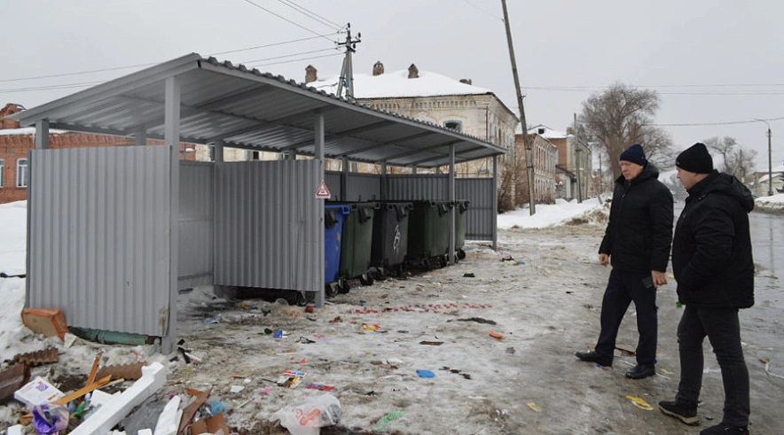 Фото: Администрация БМР