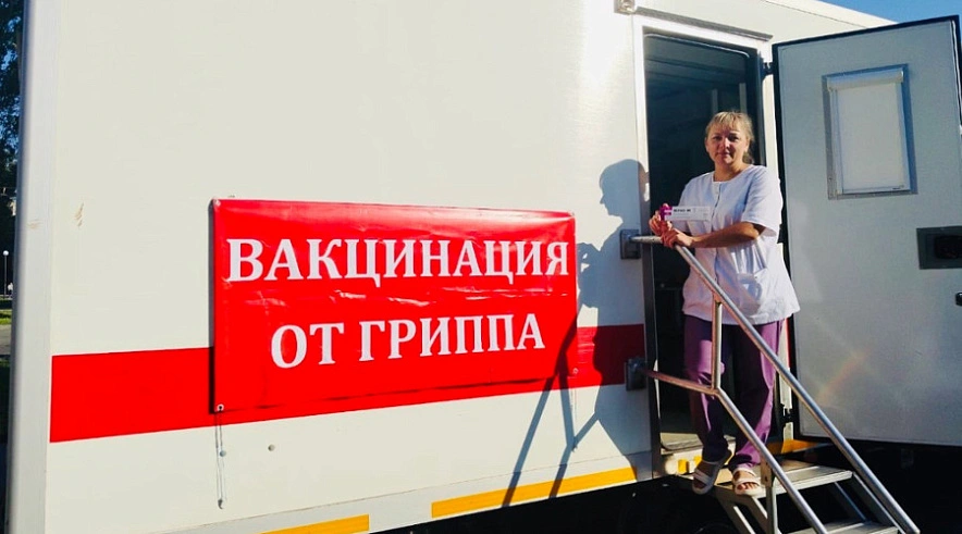 Фото: БРП