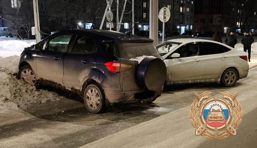 Фото: ГИБДД