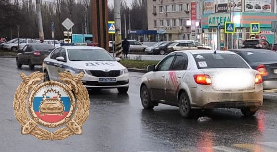 Фото: ГИБДД