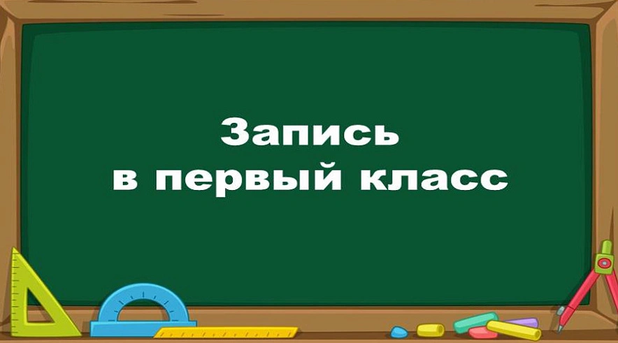 Фото: Администрация БМР