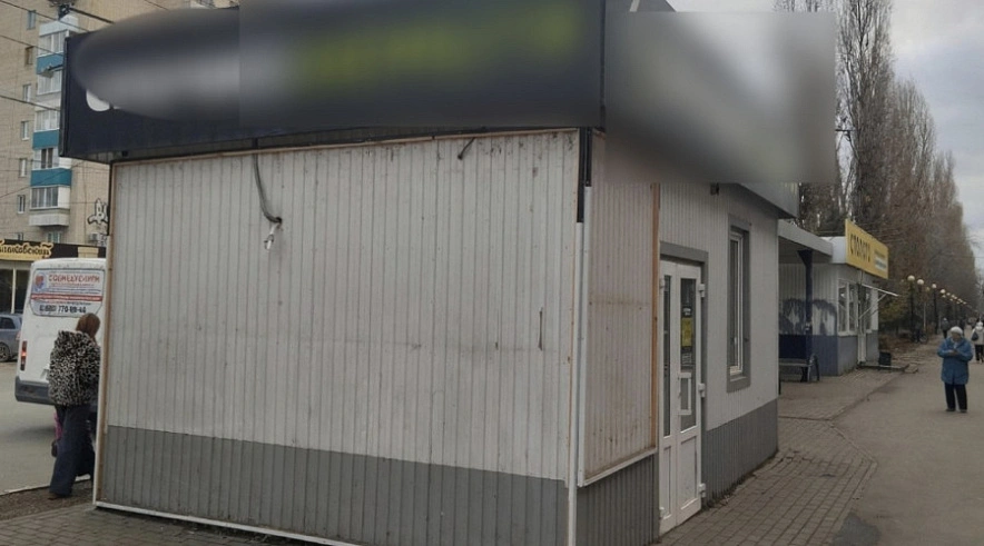 Фото: Администрация БМР