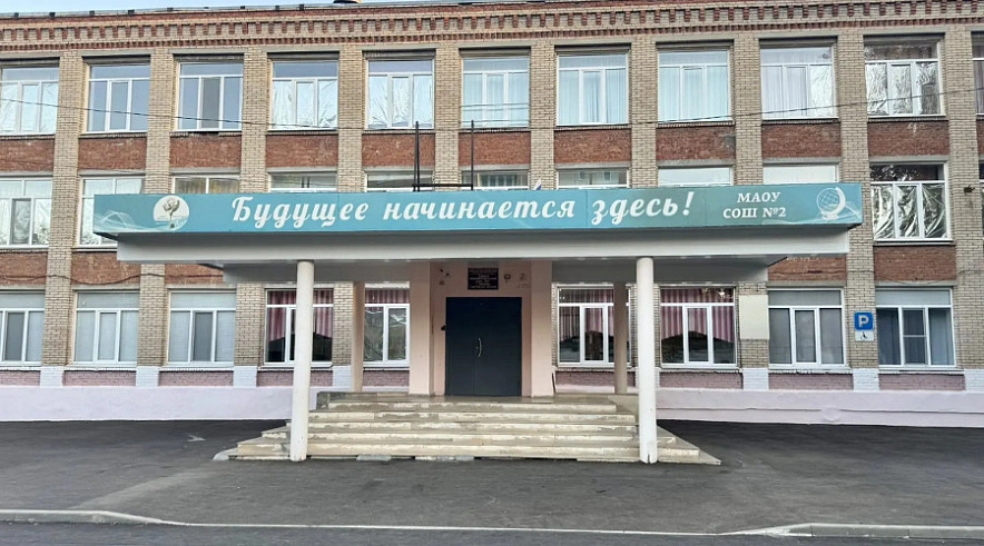 Фото: Госуслуги