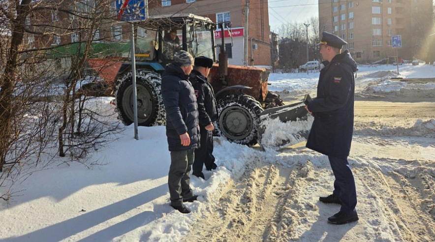 Фото: Прокуратура