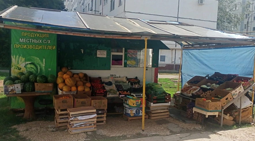 Фото: Администрация БМР