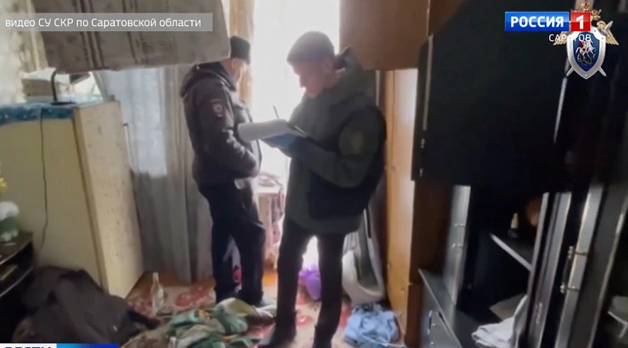 Фото: СУ СКР по Саратовской области