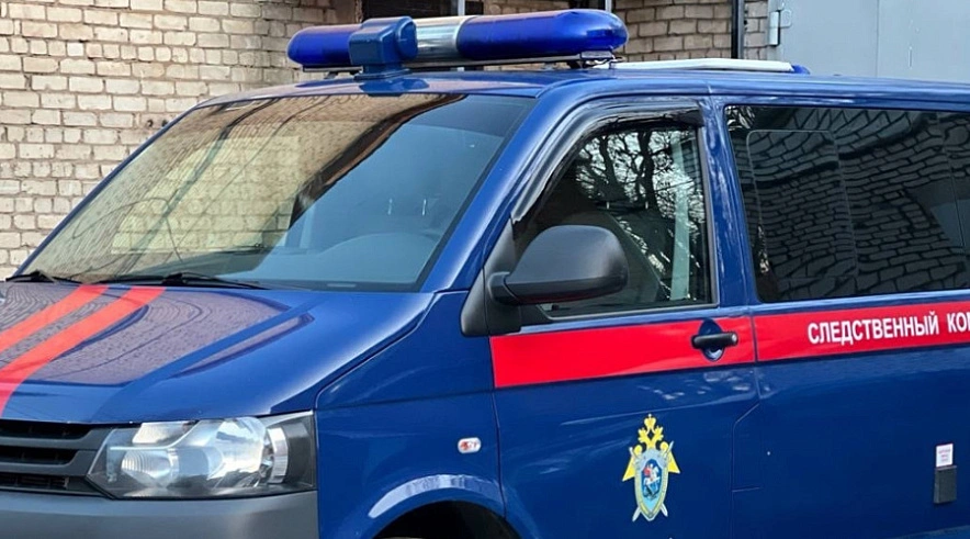 Фото: СУ СКР по Саратовской области