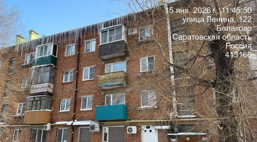 Фото: Администрация БМР