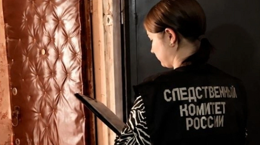 Фото: СУ СКР по Саратовской области