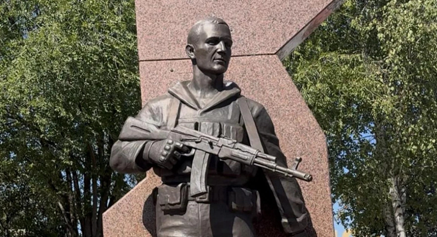 Фото: Администрация БМР