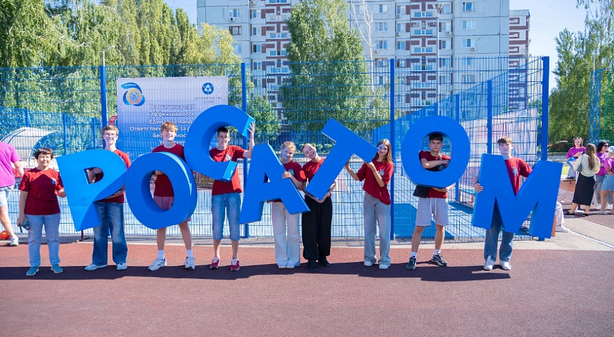 Фото: БАЭС