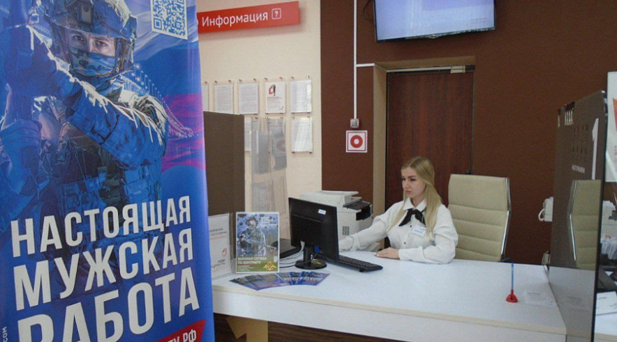 Фото: Роман Бусаргин