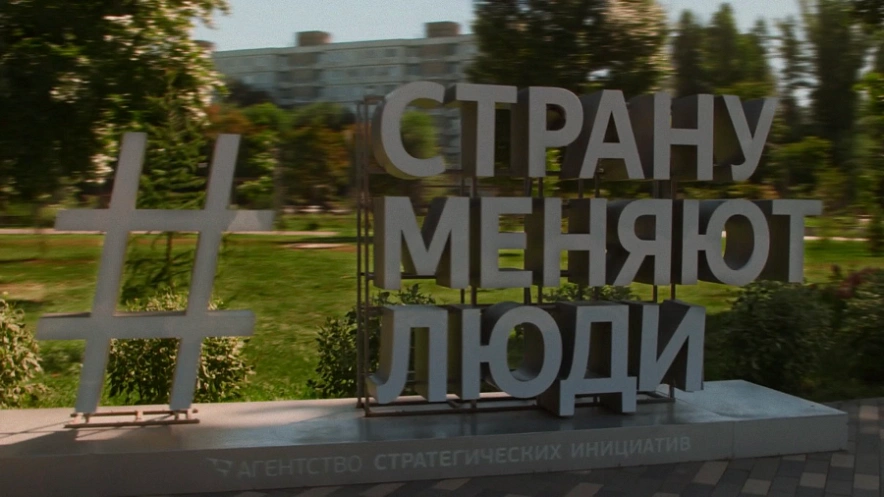 Фото: «Кронверк»