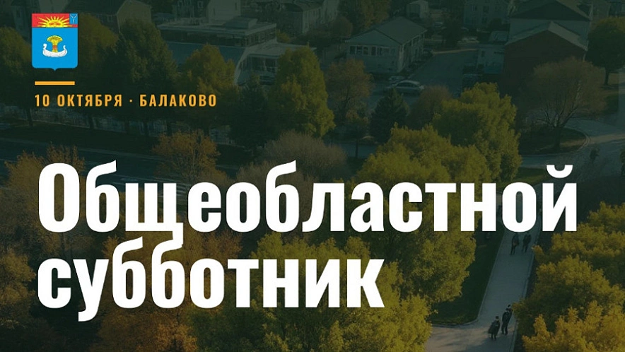 Фото: Сергей Барулин